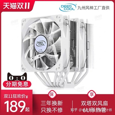 5000元預(yù)算平面設(shè)計(jì)電腦配置推薦（2020版）