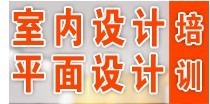 深圳觀瀾、清湖地區(qū)最大規(guī)模電腦辦公及平面設(shè)計(jì)專修培訓(xùn)學(xué)校探索